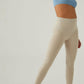 High Waist Leggings - Beige